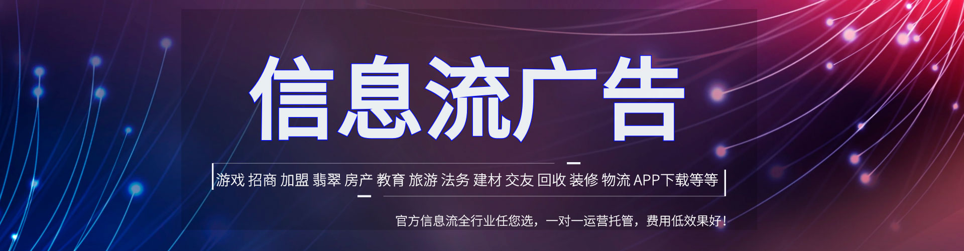虎丘百度推广费用