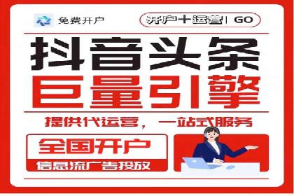 百度竞价排名策略：看这家公司如何逆袭