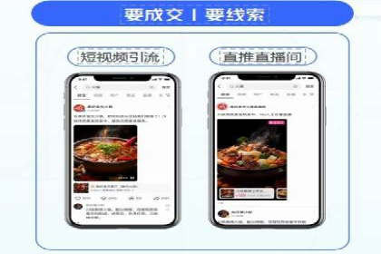 百度竞价推广公司成功案例：如何快速提升品牌曝光度