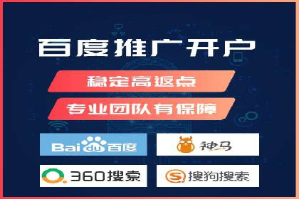 经典SEM广告案例：品牌营销成功之道