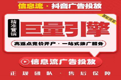 SEM推广代运营案例：实战攻略
