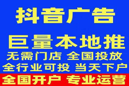经典案例：信息流广告投放公司的成功之路